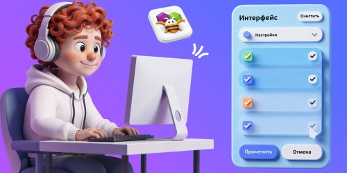 AI және App Inventor көмегімен керемет қосымшалар жасаймыз - Школа программирования для детей, компьютерные курсы для школьников, начинающих и подростков - KIBERone г. Семей
